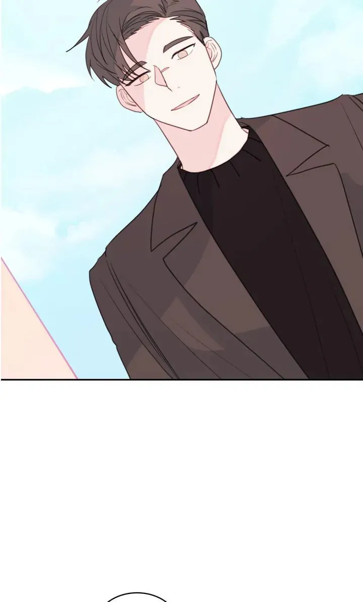 Today with You Chapter 48 page 7 - 