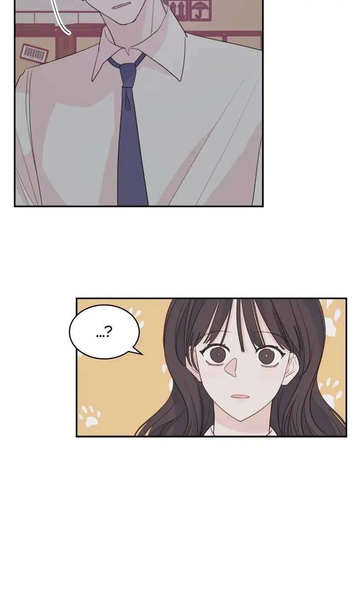 Today with You Chapter 53 page 16 - 