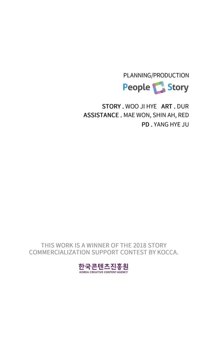 Today with You Chapter 56 page 41 - 
