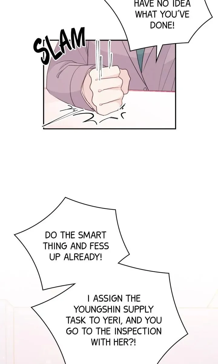 Today with You Chapter 59 page 4 - 