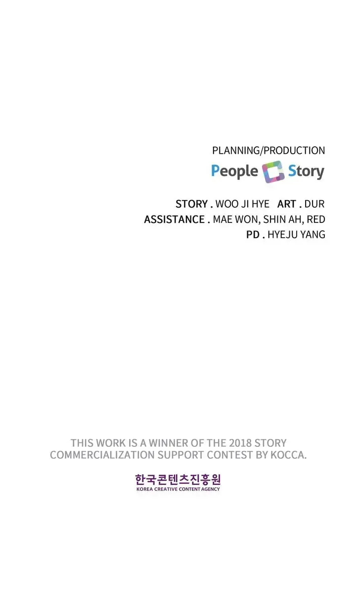 Today with You Chapter 61 page 56 - 