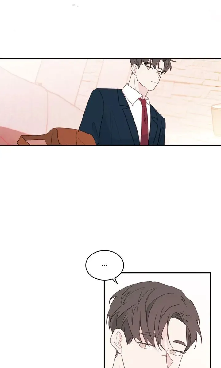 Today with You Chapter 65 page 7 - 