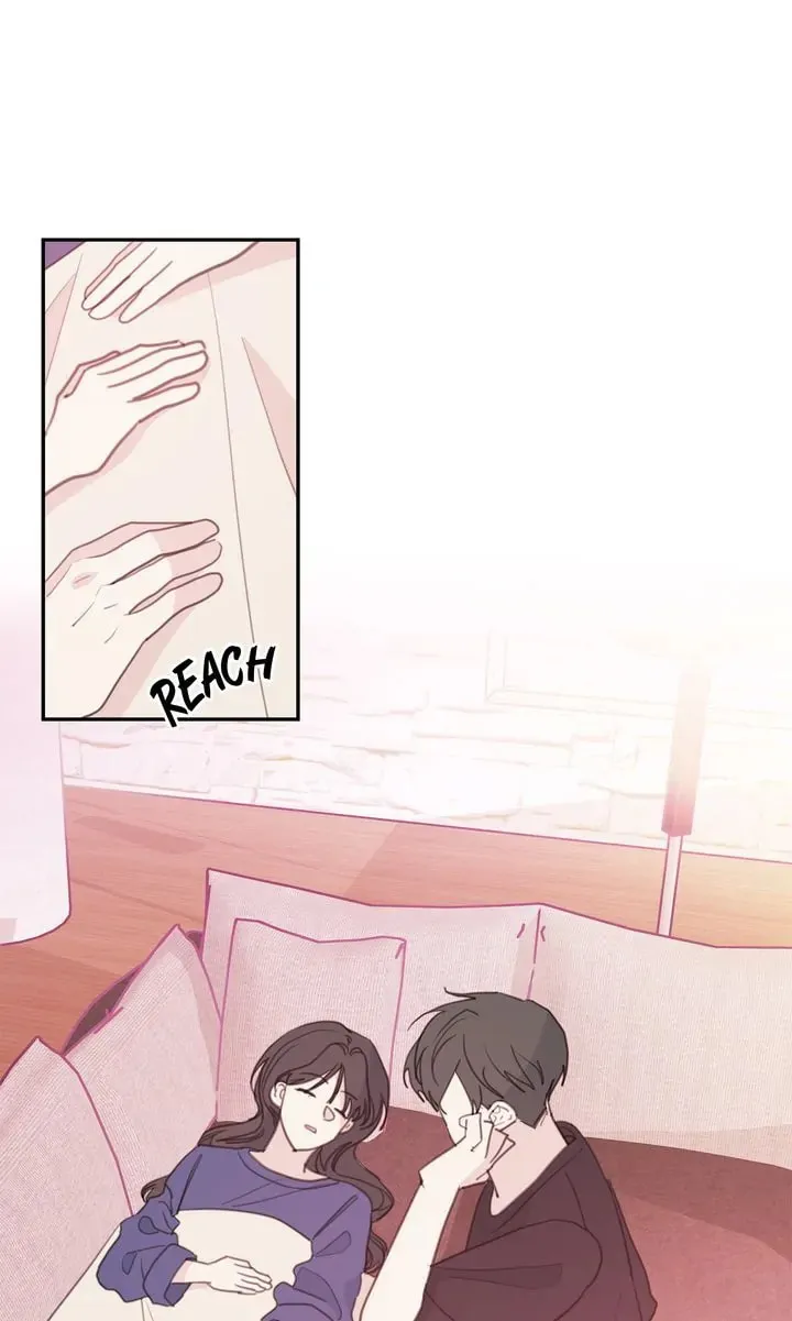 Today with You Chapter 71 page 1 - 