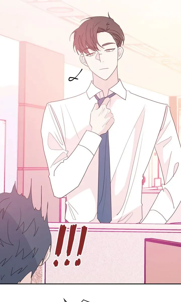 Today with You Chapter 73 page 13 - 