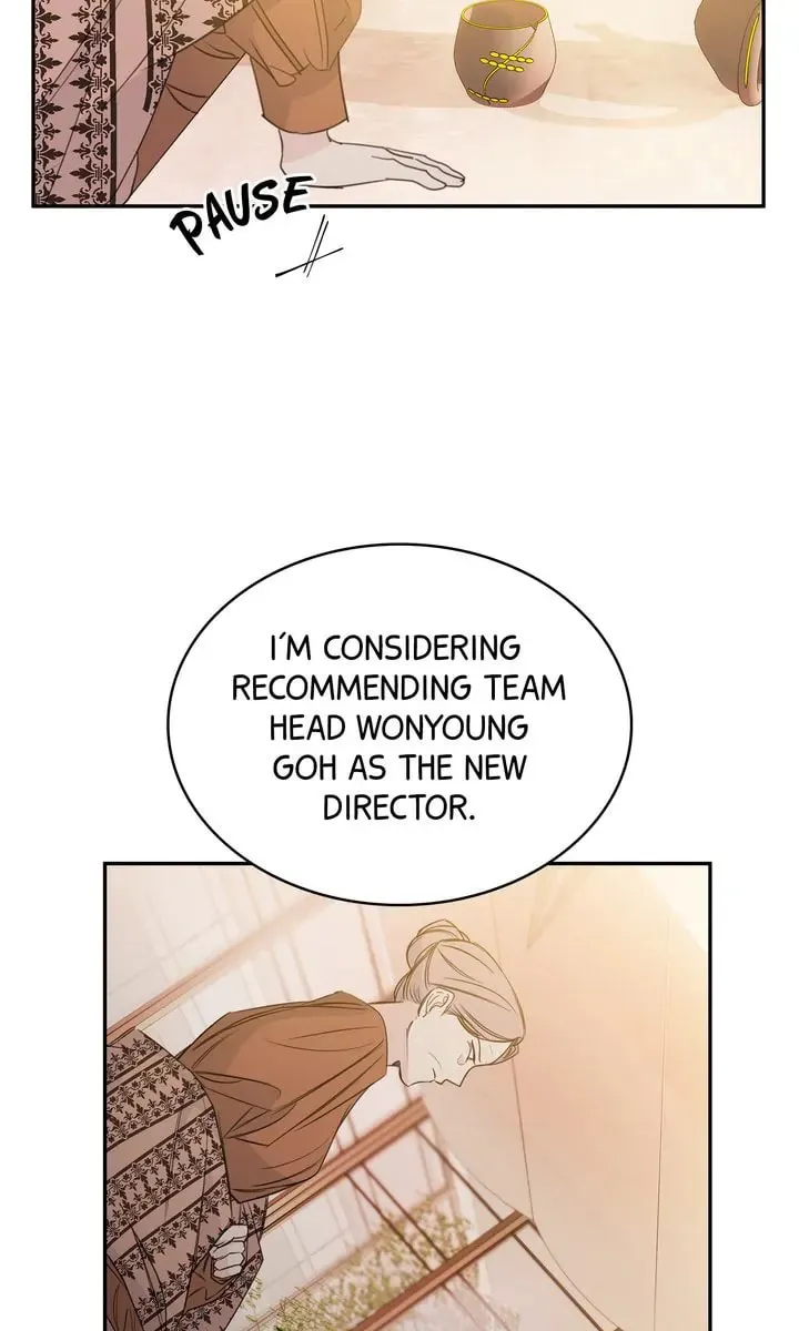 Today with You Chapter 75 page 17 - 