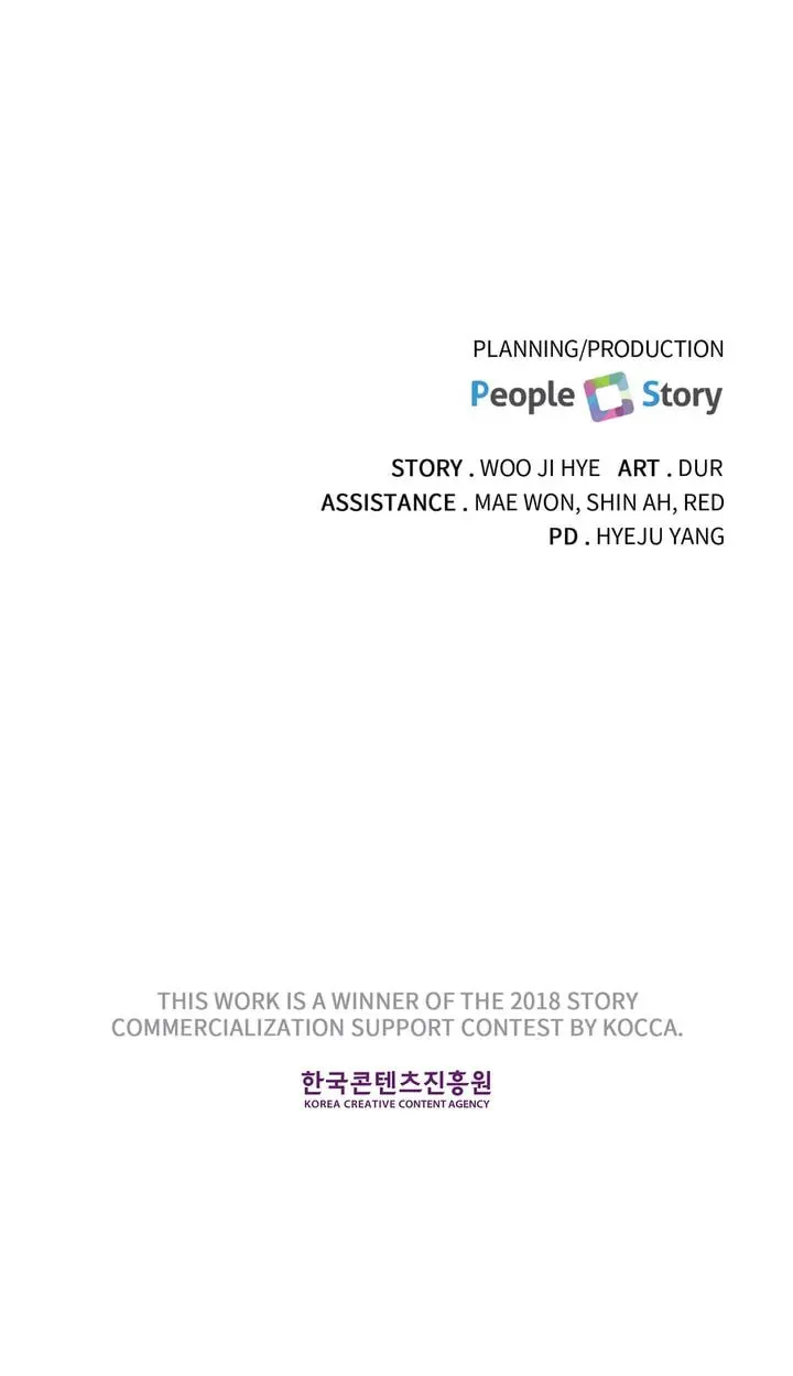 Today with You Chapter 75 page 58 - 