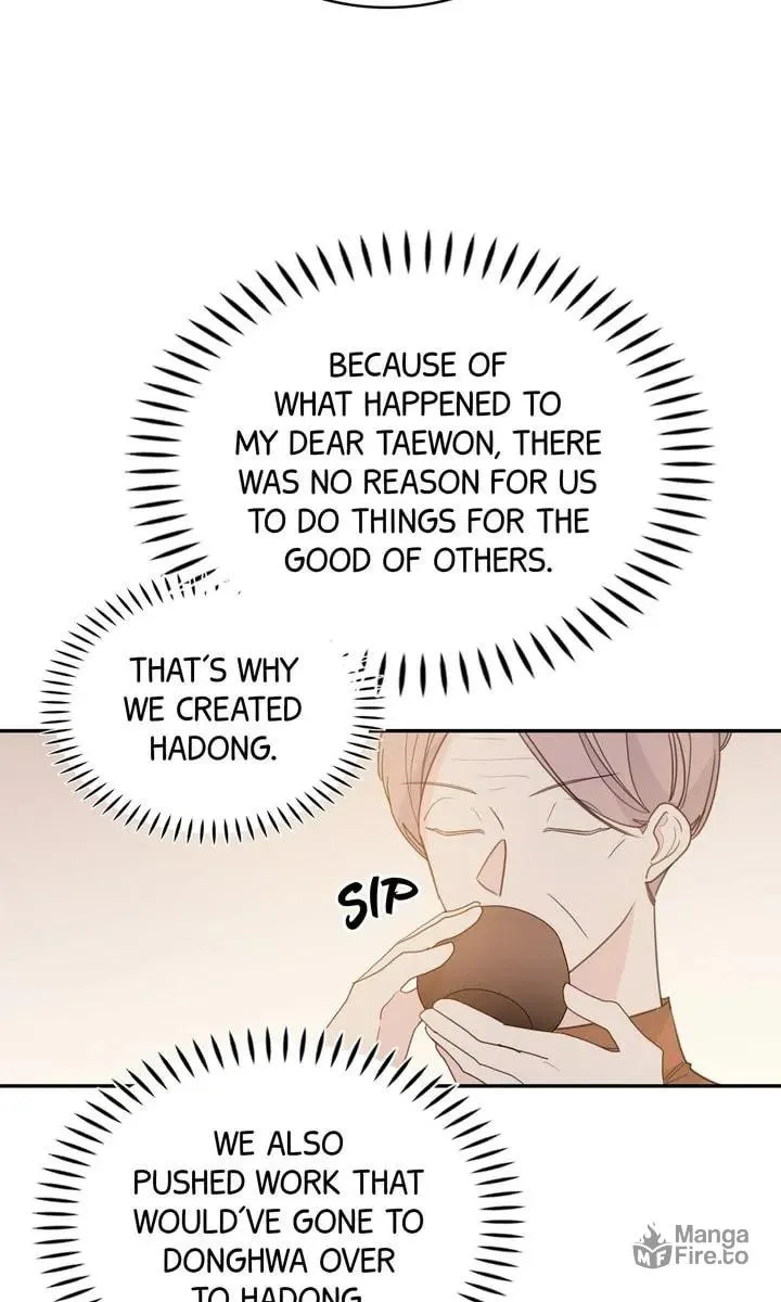 Today with You Chapter 75 page 10 - 