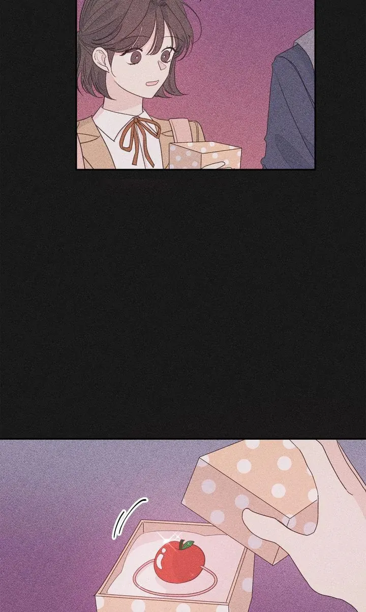 Today with You Chapter 76 page 2 - 