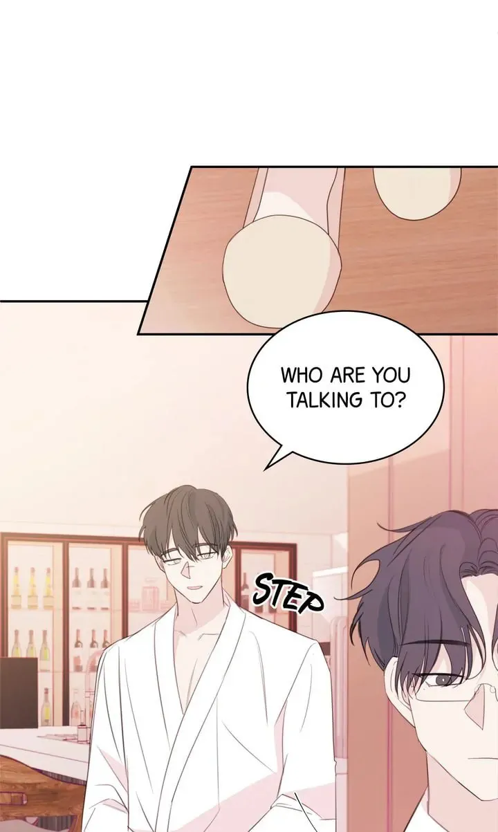Today with You Chapter 78 page 17 - 