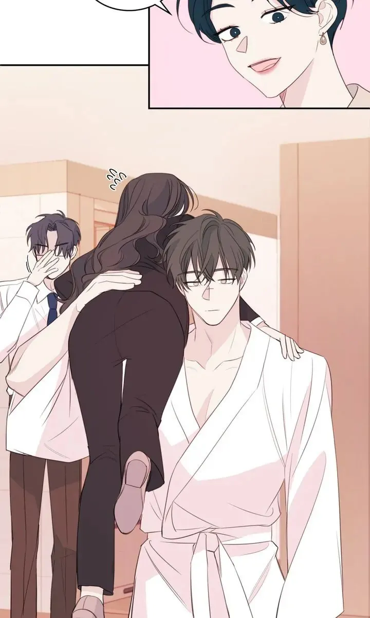 Today with You Chapter 78 page 28 - 