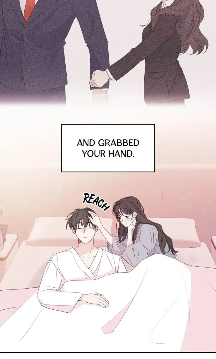 Today with You Chapter 80 page 17 - 