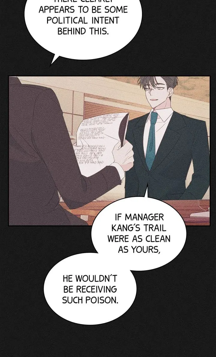 Today with You Chapter 82 page 13 - 