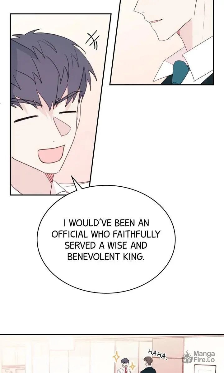 Today with You Chapter 83 page 5 - 