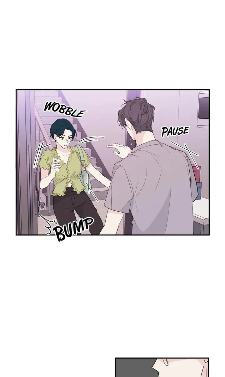 Today with You Chapter 88 page 1 - 