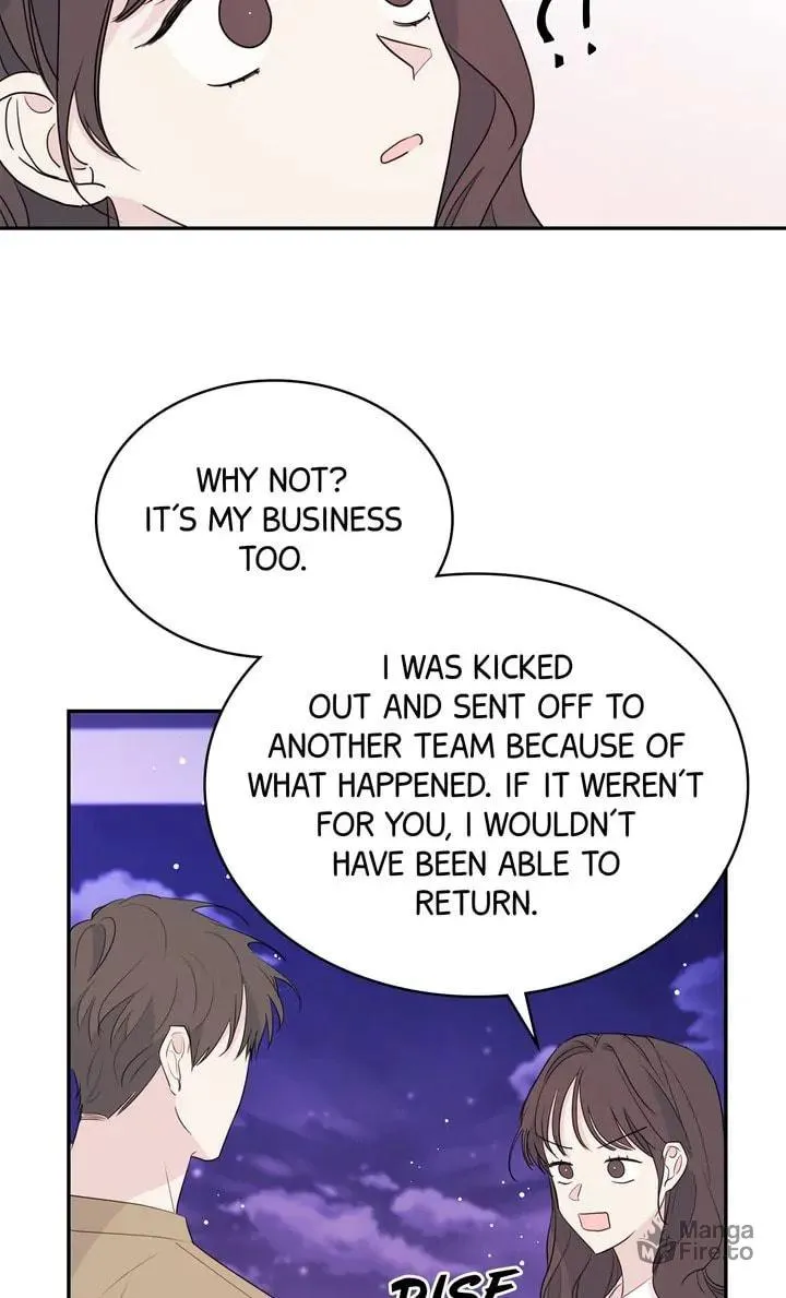 Today with You Chapter 91 page 5 - 