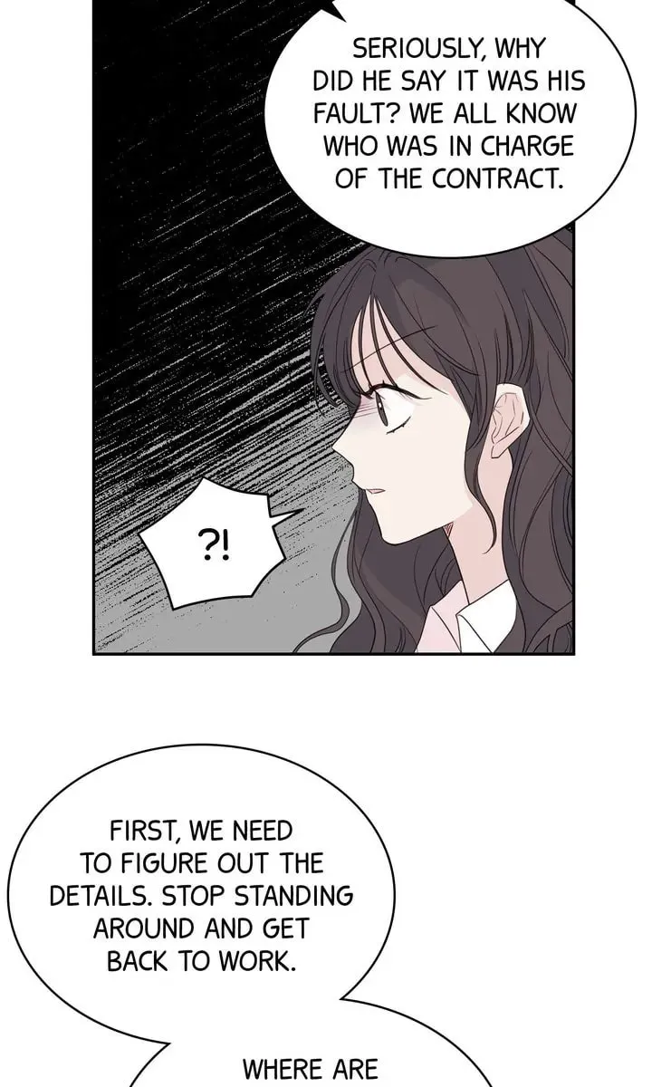 Today with You Chapter 93 page 4 - 