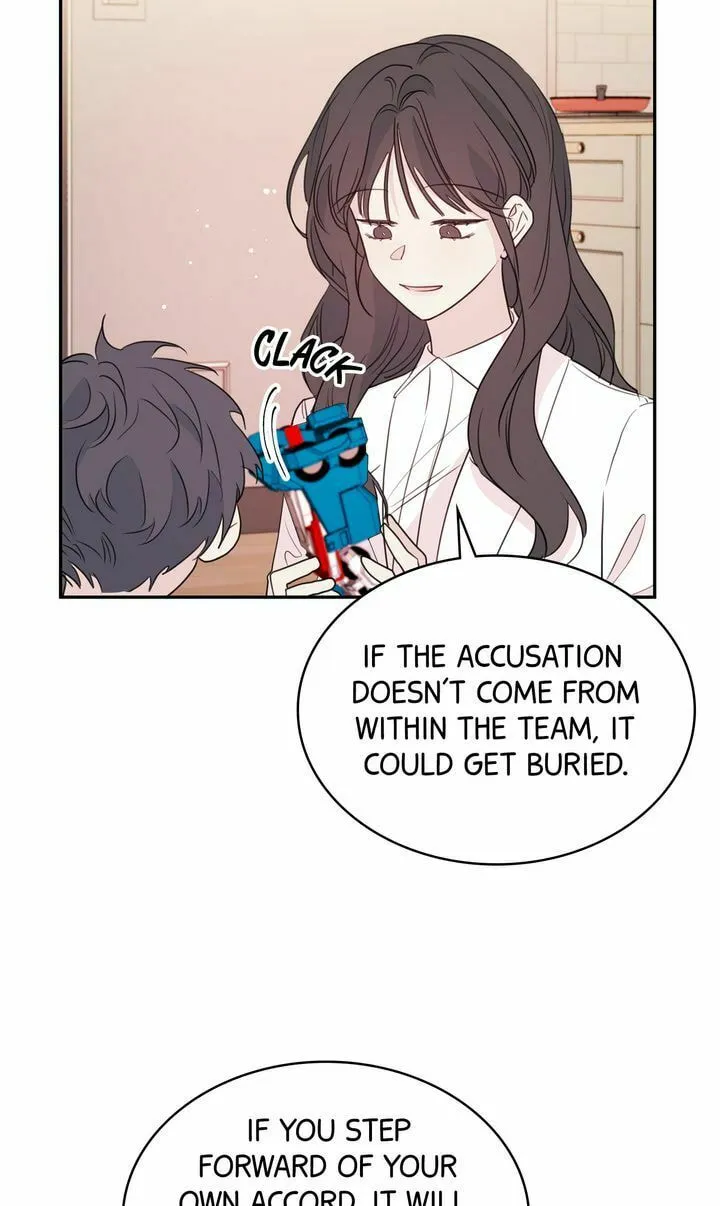 Today with You Chapter 94 page 7 - 