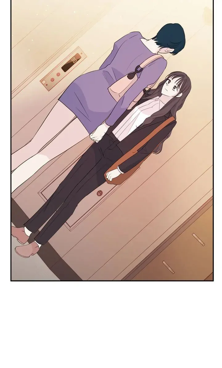 Today with You Chapter 95 page 16 - 
