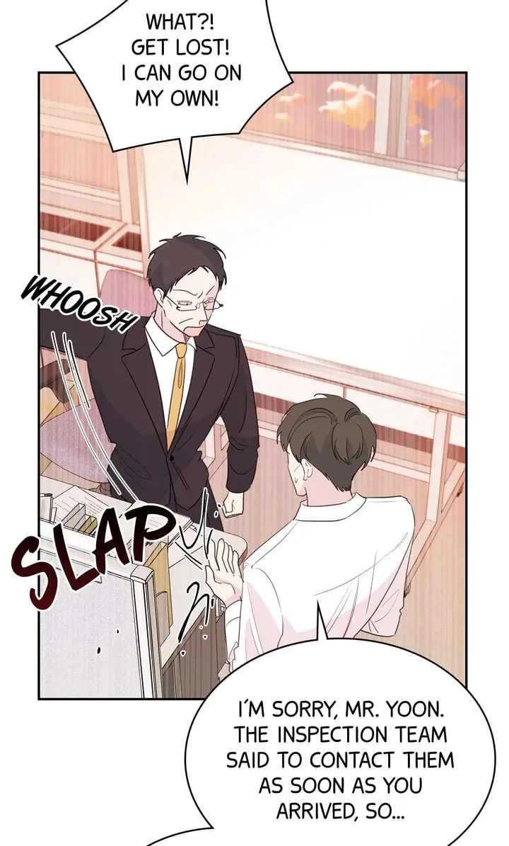 Today with You Chapter 96 page 13 - 