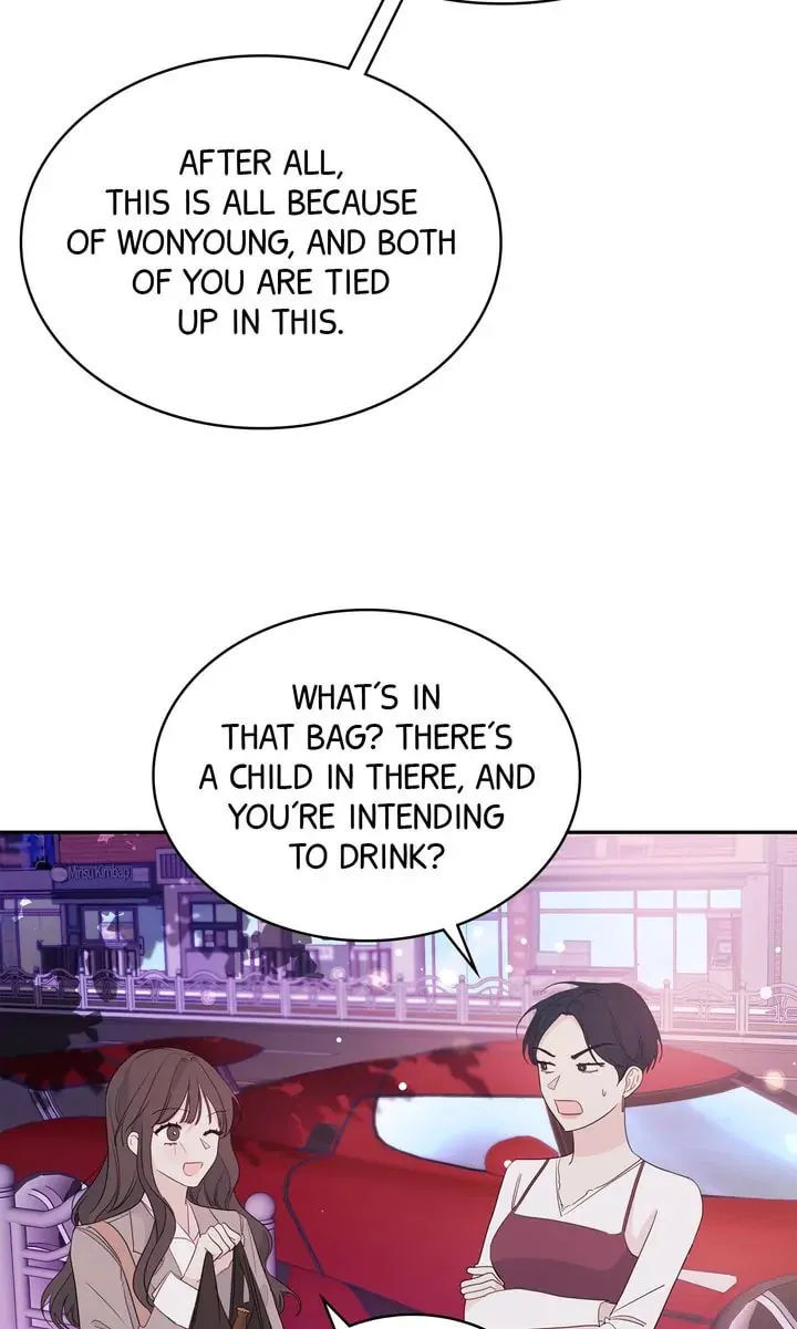 Today with You Chapter 98 page 8 - 