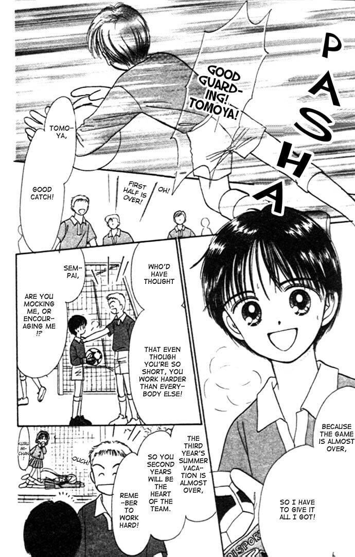 Toe Shoes Chapter 6 page 13 - 