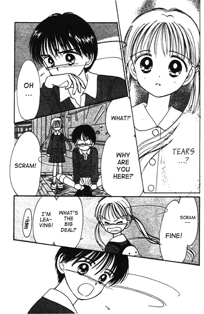 Toe Shoes Chapter 7 page 3 - 