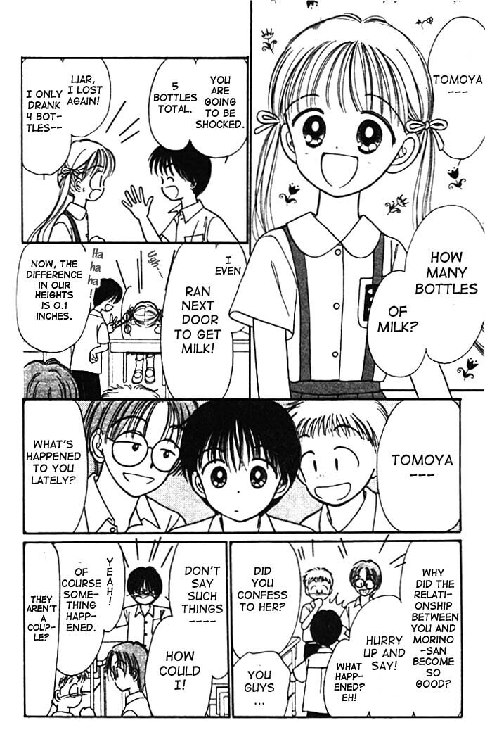 Toe Shoes Chapter 7 page 22 - 