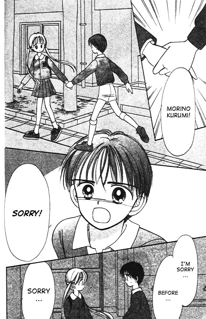 Toe Shoes Chapter 7 page 4 - 