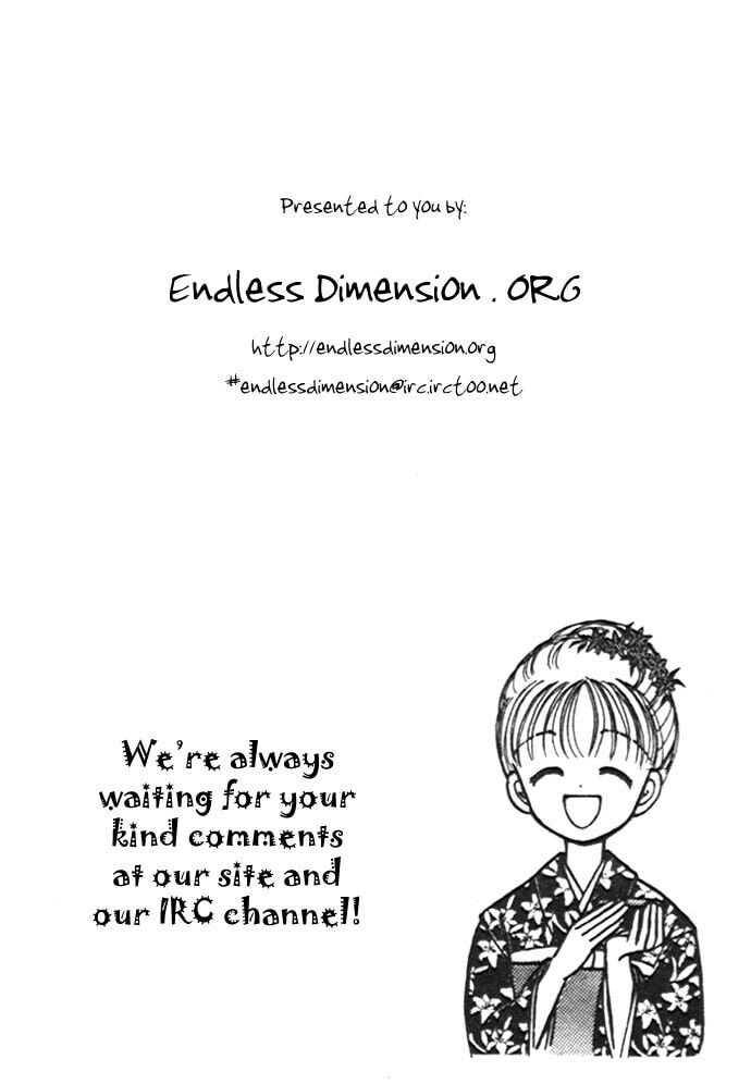 Toe Shoes Chapter 8 page 3 - 