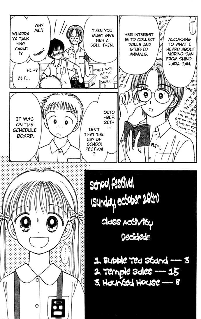 Toe Shoes Chapter 8 page 24 - 