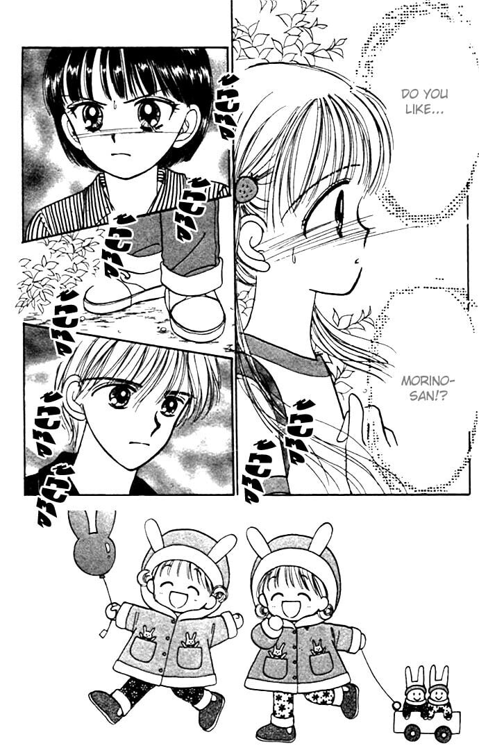 Toe Shoes Chapter 8 page 4 - 