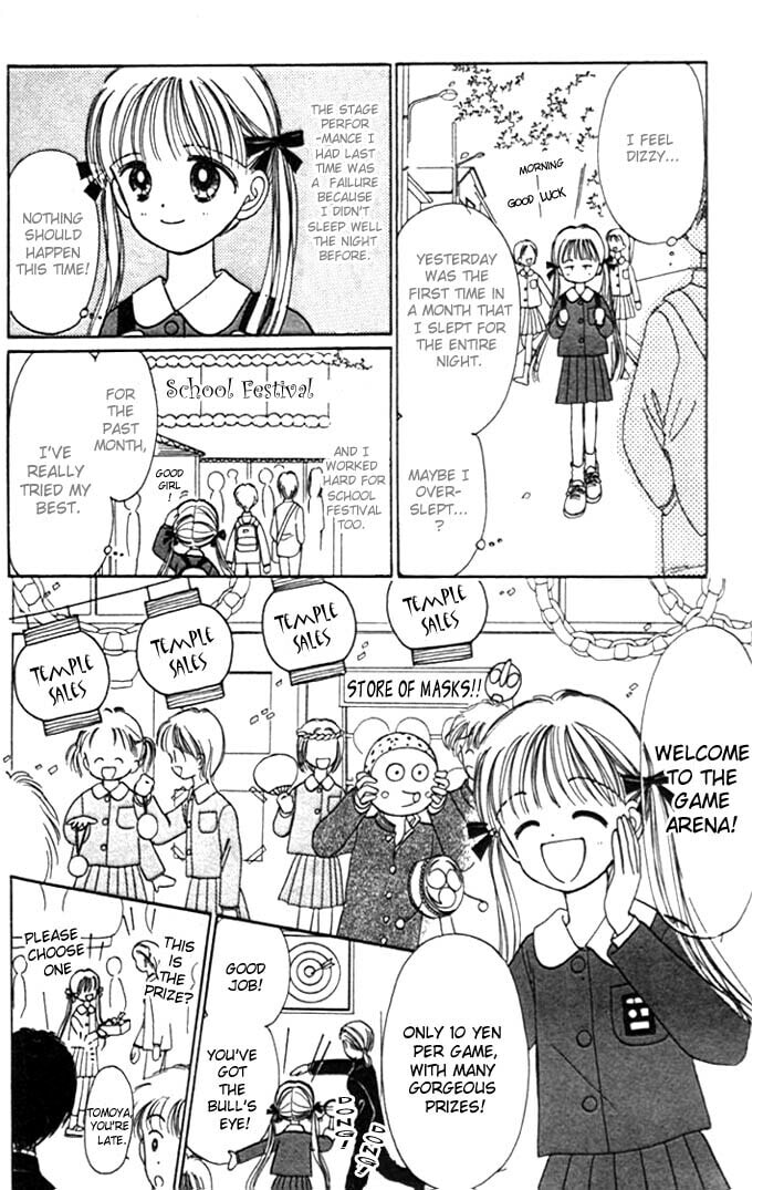 Toe Shoes Chapter 8 page 31 - 
