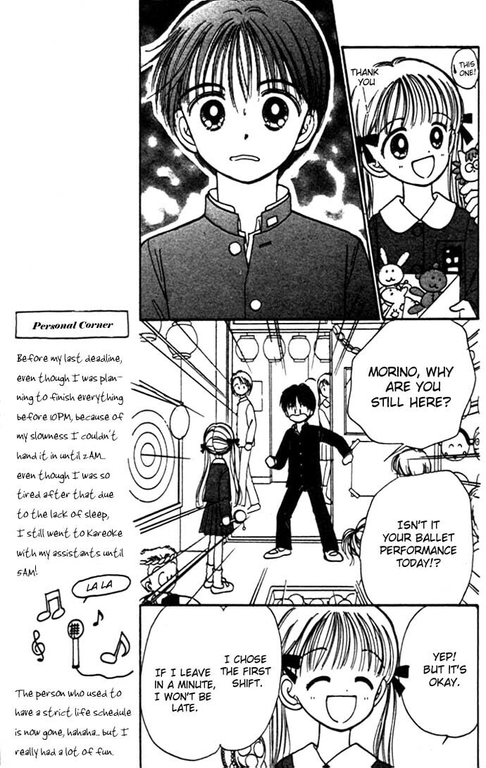 Toe Shoes Chapter 8 page 32 - 