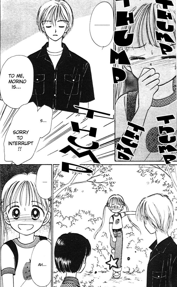 Toe Shoes Chapter 8 page 5 - 