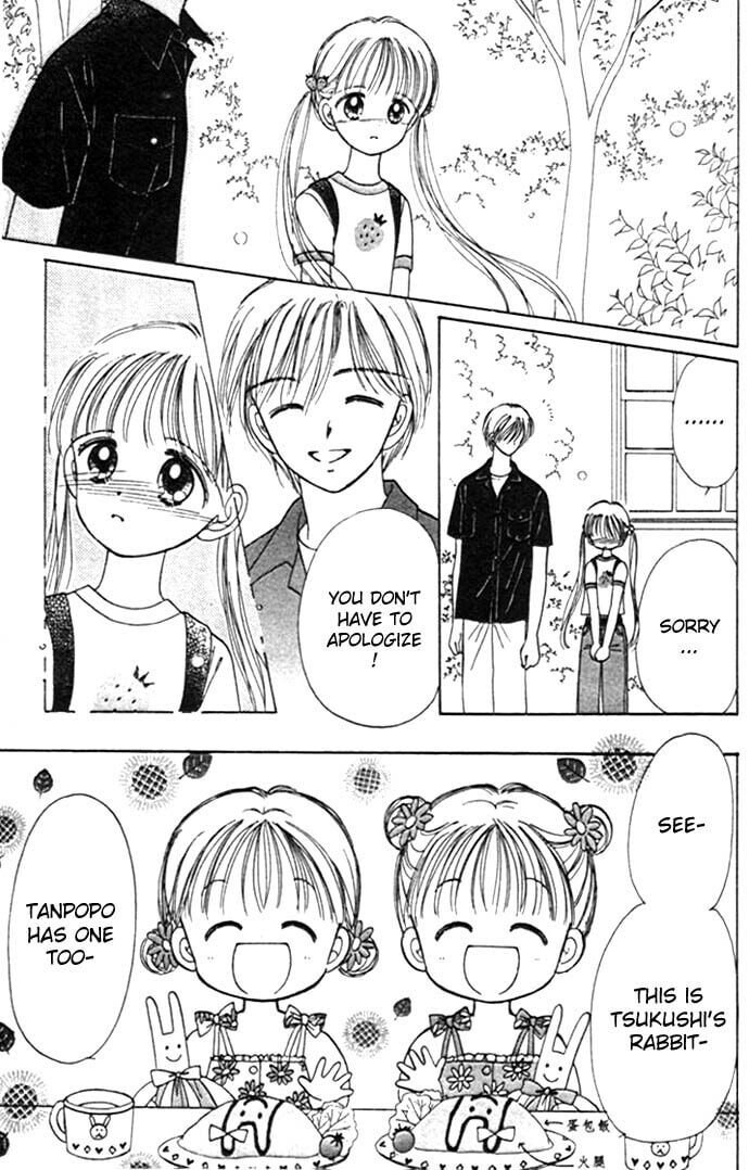 Toe Shoes Chapter 8 page 8 - 