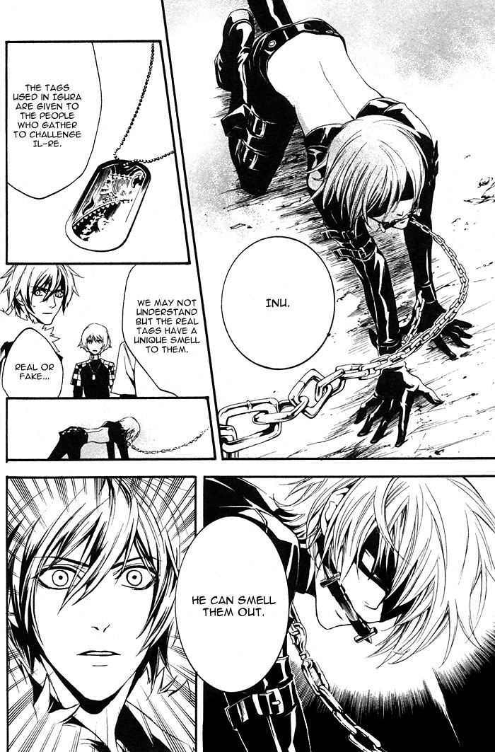 Togainu no Chi ~ Zero Chapter 1 page 19 - 