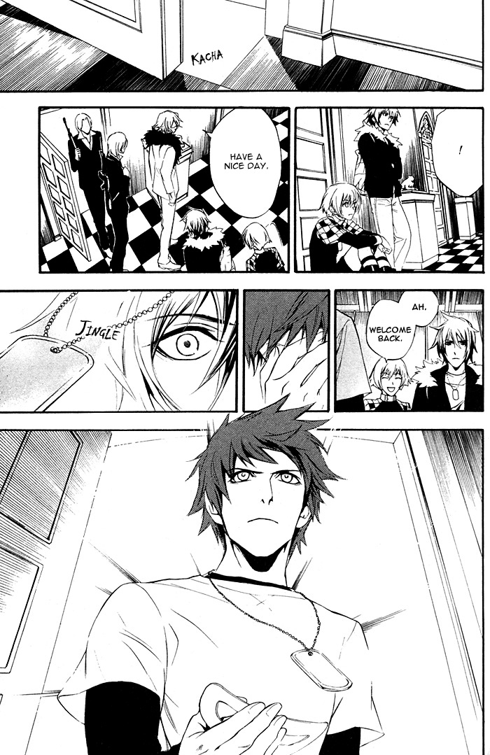 Togainu no Chi ~ Zero Chapter 1 page 25 - 