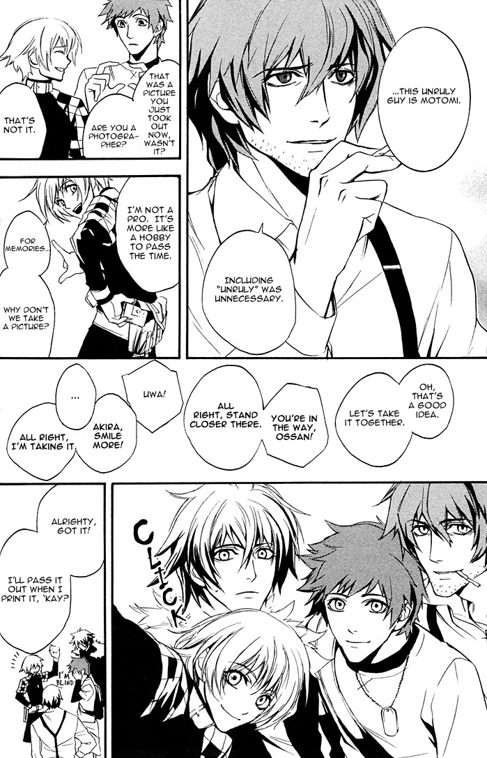 Togainu no Chi ~ Zero Chapter 1 page 30 - 