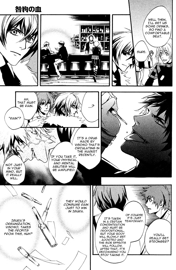Togainu no Chi ~ Zero Chapter 1 page 31 - 
