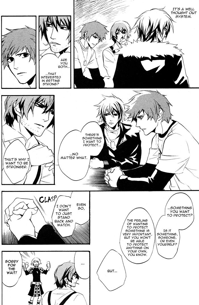 Togainu no Chi ~ Zero Chapter 1 page 32 - 