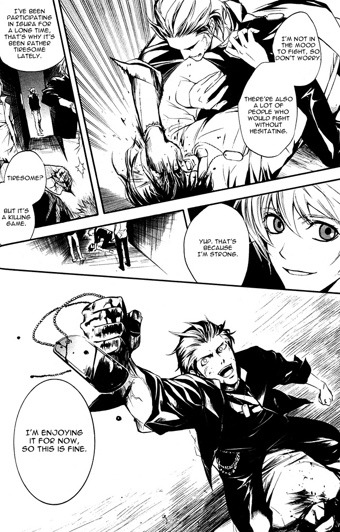 Togainu no Chi ~ Zero Chapter 1 page 34 - 