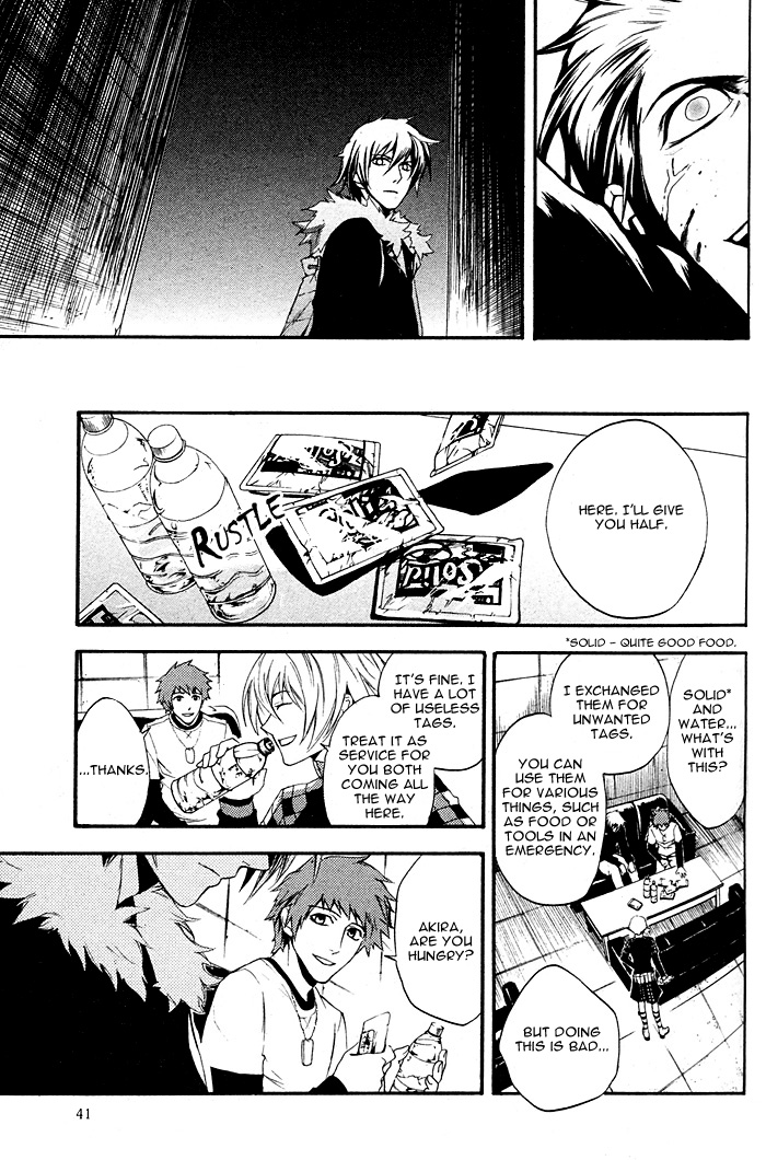 Togainu no Chi ~ Zero Chapter 1 page 35 - 