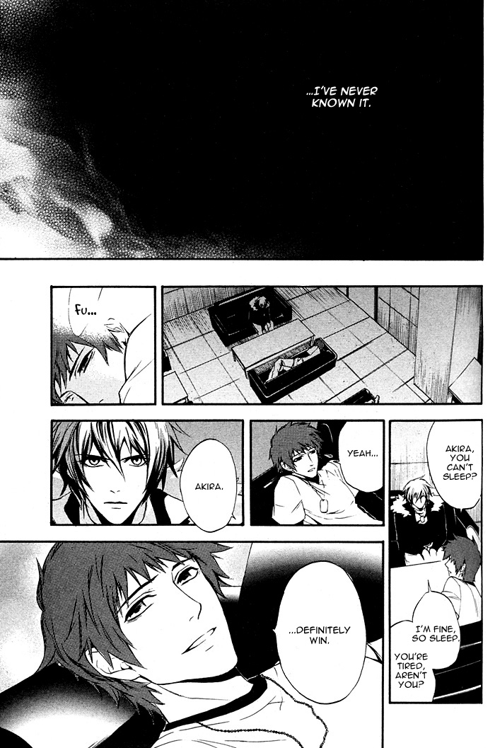 Togainu no Chi ~ Zero Chapter 1 page 37 - 