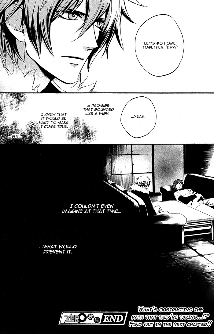 Togainu no Chi ~ Zero Chapter 1 page 38 - 