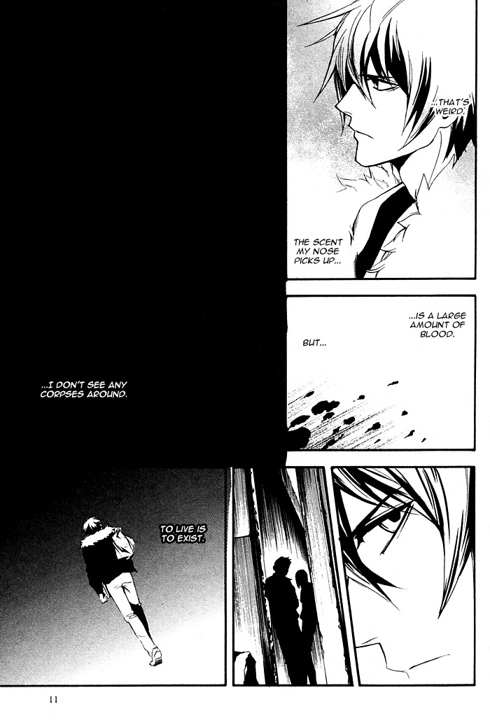 Togainu no Chi ~ Zero Chapter 1 page 6 - 