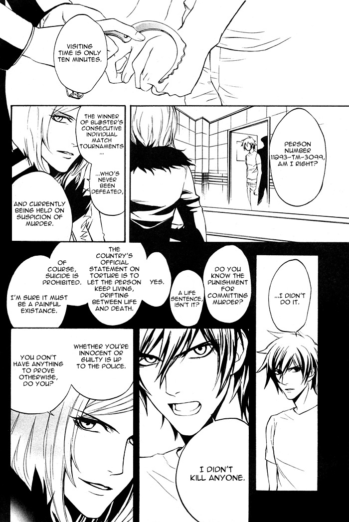 Togainu no Chi ~ Zero Chapter 1 page 9 - 