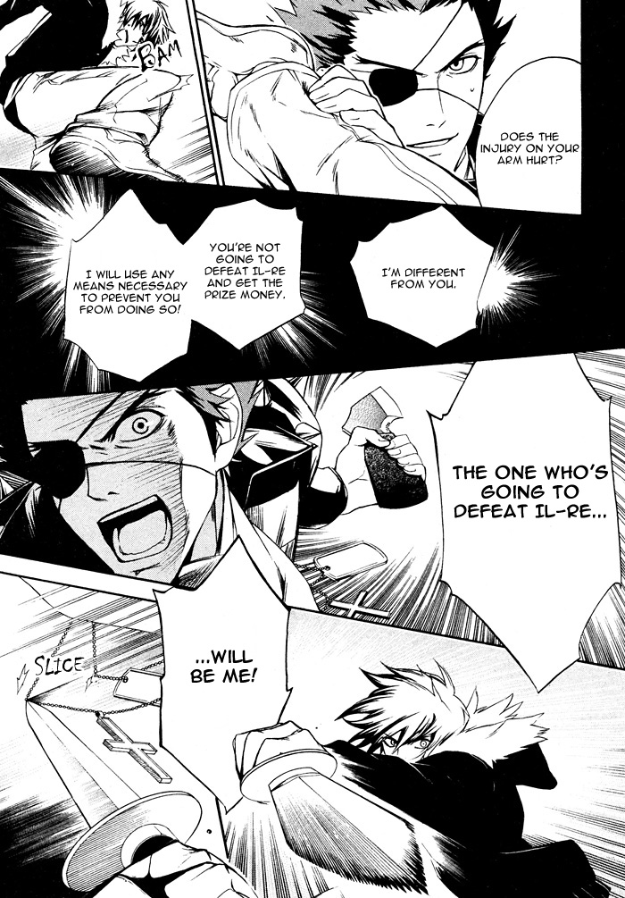 Togainu no Chi ~ Zero Chapter 2 page 11 - 