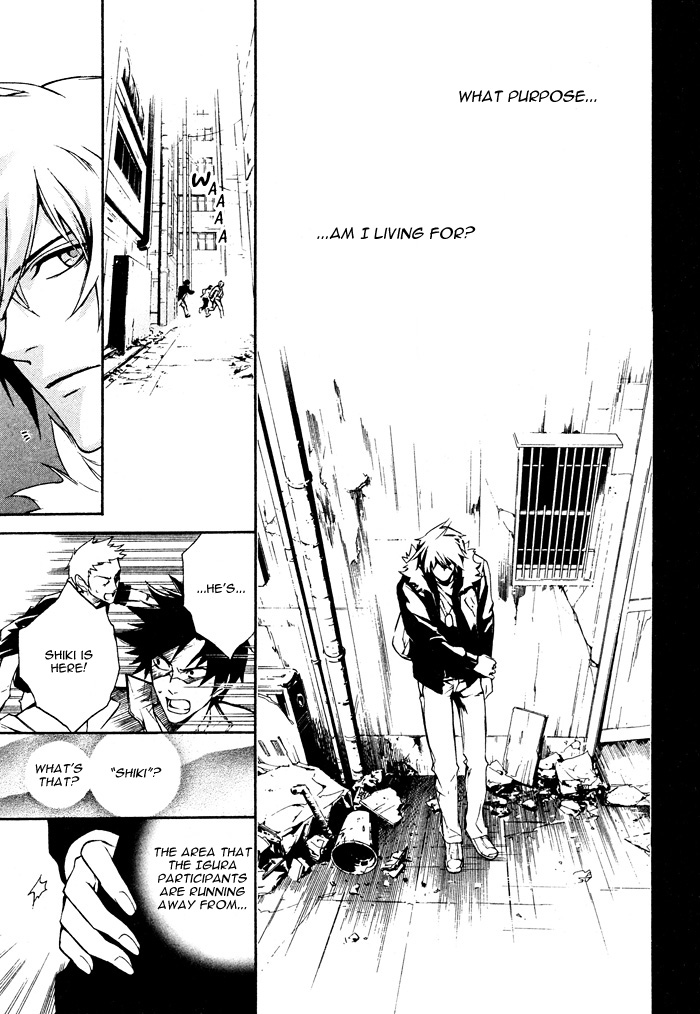 Togainu no Chi ~ Zero Chapter 2 page 15 - 