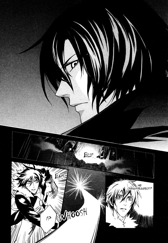Togainu no Chi ~ Zero Chapter 2 page 18 - 