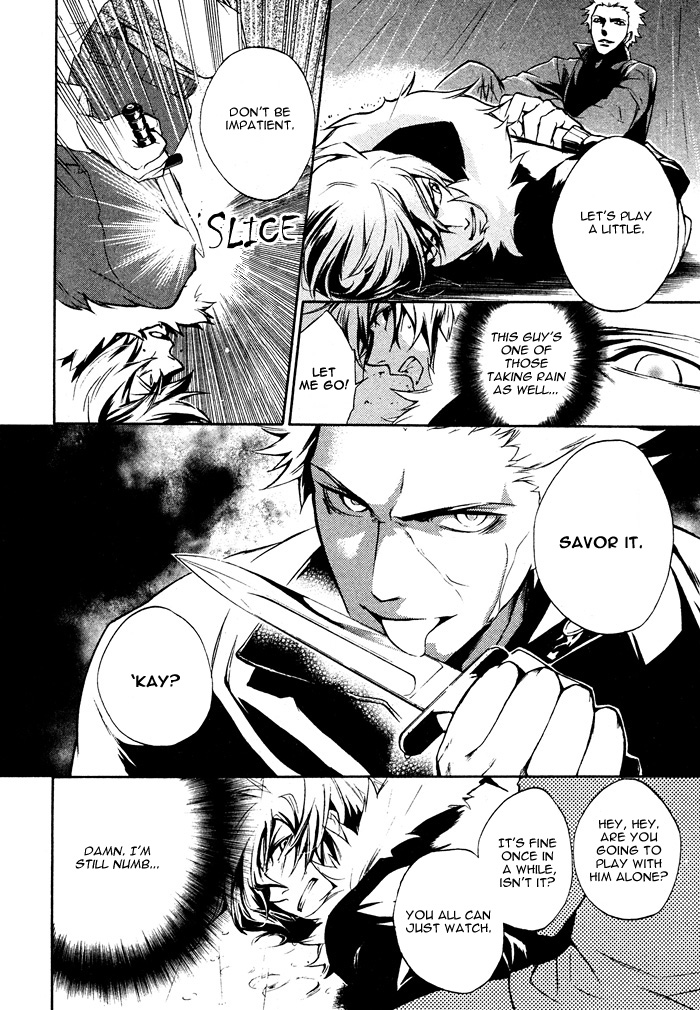 Togainu no Chi ~ Zero Chapter 2 page 22 - 